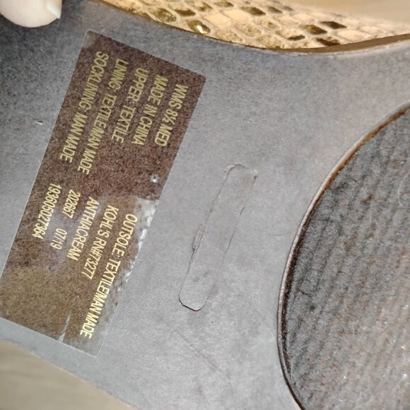 SO brand women's 8.5 medium ankle boots faux snake skin - Picture 4 of 5